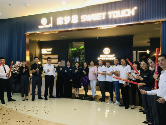 席梦思迎国庆甜梦席卷韶关(图1)